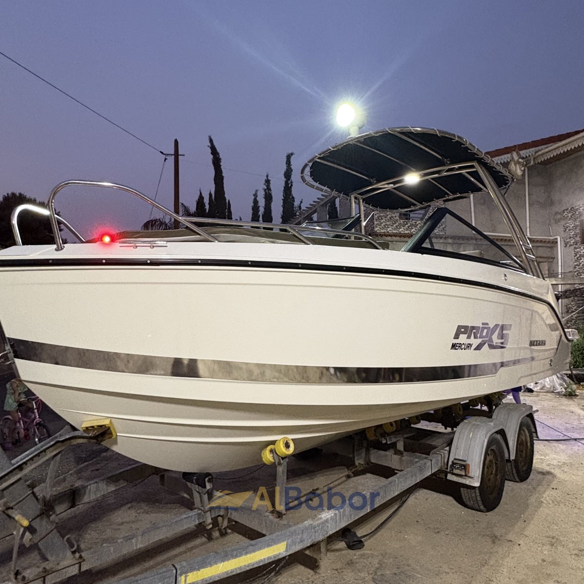 Quicksilver 605 CRUISER